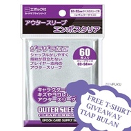 Outer Sleeve Clear Embossed Matte Epoch Double Pokemon Mtg Ws Sleeves