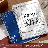 diary 2026 planner book 2026 Students Don't Hand Loose-leaf Notebook Inspirational Text Notebook Wor