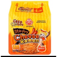 Ottogi Cheese Stir FRY Price & Voucher Oct 2026 | BigGo Philippines