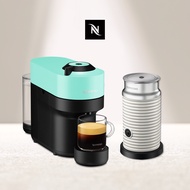 【臻選厚萃】Nespresso Vertuo POP 膠囊咖啡機 清新綠+白色奶泡機【下單即加贈Pantone色冰棒盒(橘)】