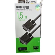 MAXTILL DM-CV10C VGA to VGA Cable (D-Sub 15Pin / 1.5m)