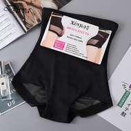 Women Shapers Waist Trainer Body Shaper Shapewear Slimming Pants Fajas Colombianas Butt Lifter Under