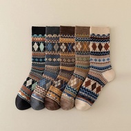 【Top-Rated Product】 Men's Breathable Cotton Crew Socks Funky Pattern