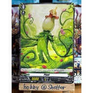 Plant Token (DZ-BT10/DZ-BT06 C) Cardfight Vanguard [Stoicheia/Lianorn/Estacion/Juicy-Fruity]