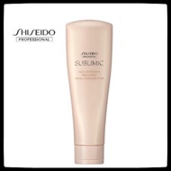 Shiseido Professional Sublimic Aqua Intensive Treatment (Weak, Damaged Hair) 250g