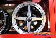 超級輪胎王~美國品牌 KONIG KN-01 15吋 7J、 4X100~114.3 海拉風~JDM [直購價2200]