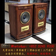 天朗 TANNOY皇家肯德堡 Canterbury 15寸鈷磁音箱 音響 HIFI音箱 喇叭 前后級 膽機 CD機 解碼 擴音機 合拼機 黑膠唱盤，CD 黑膠，金嗓子，Linn蓮 Soulution登