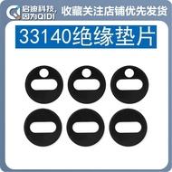 Guoxuan 33140 Positive Negative Pole Insulation Gasket 32140 High Temperature Resistant Acid Alkali 