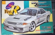 Aoshima 1/24 Nissan Skyline GT-R32  HKS Kansai Service 模型 n tamiya fujimi hasegawa