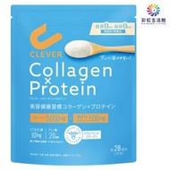 膠原蛋白 x 蛋白質 [草飼膠原蛋白勝肽 + 分離乳清蛋白] 157g BBF:2029年3月底(平行進口) (16363)
