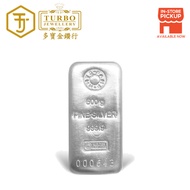 TURBO [500GM] MMTC-PAMP Cast Bar Silver Minted Bar 999.9Silver
