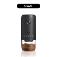 Kento Lite Coffee Grinder เครื่องบดกาแฟ เครื่องบดกาแฟอัตโนมัติ ปรับความละเอียดได้ ใช้ในครัวเรือน