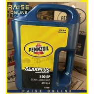 PENNZOIL SAE EP90 MINYAK GEAR MANUAL 4L 4LITRE API GL-4 GL4 MANUAL TRANSMISSION FLUID