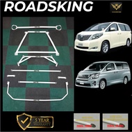 TOYOTA VELLFIRE ALPHARD ANH20 2008~2014 FRONT STRUT SAFETY BAR MIDDLE SIDE UNDER REAR ANTI ROLL BAR