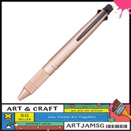 [sgstock] Mitsubishi Pencil Jetstream 4&amp;1 Metal - [pink gold / metallic / gunmetal / dark green]