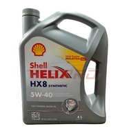 Shell HX8 5W-40 API SP ACEA A3/B4 Engine Oil (4L) - Fully Synthetic