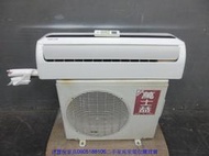 新竹二手傢俱◎百豐悅二手家具-中古冷氣 萬士益2.8KW分離式冷氣 冷氣機 套房冷氣空調 桃園2手家電 湖口二手家電