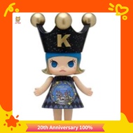 Ready Stock Pop Mart MEGA ROYAL MOLLY 20th Anniversary 100% 20th Anniversary 20th Anniversary Limite
