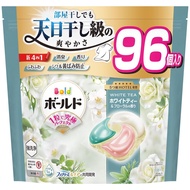 Bold Laundry Detergent [New Model] Gel Ball 4in1 White Tea & Floral Scent