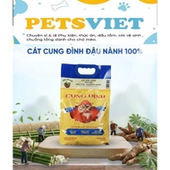 <Free 1 pack of Me-O Pate 80g>Soy Cat - Royal Cat - 100% Soybean Cat - 6L Pack