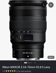 Nikon  Z-Mount 24-70mm f/2.8 S Lens