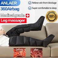 Leg Massager Air Compression Full Airbag Wraped Foot Massager Calf Massager Pain Relief Hot compress