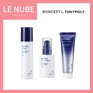 [BONCEPT] Retinol Toner / Serum / Cream