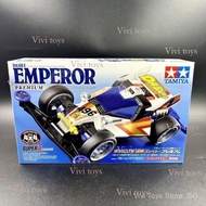 {{Vivi toys }}  TAMIYA TAMIYA 4WD 18069 4WD Kid Winner Emperor S2 Chassis Box Car 251212 6VQX