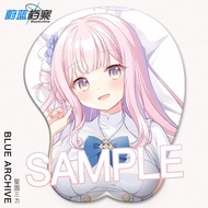 Pigggy Trendy Play Azure File Shengyuan Mihua Mixiang Mouse Pad 3d Three-Dimensional Silicone Chest 