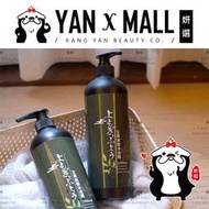 台灣製造 艾草芙蓉沐浴露 1000ml【妍選】