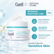 CUREL Intensive Moisture Cream 40g