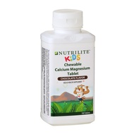 🍁Original🍁Amway Nutrilite Kids Chewable Calcium Magnesium Tablet - 100 Tab (CHOCOLATE FLAVOUR)