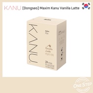 [Dongseo] Maxim KANU Vanilla Latte 24 sticks