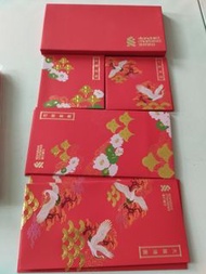 Standard Chartered 紅包