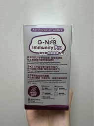 G-NiiB Immunity Pro 微生態免疫專業配方 28包 香港中文大學研發 益生菌+益生元配方 專利鎖菌技術 舒緩便秘 肚瀉 腸胃不適 皮膚易敏 每盒$380  請留意 每包含100億菌落數目 不同於萬寧購買貨品只有20億菌落 全新無用過 有多盒現貨 不設議價 議價不會回覆 no bargain 到期日請看圖二 如果有新貨會更新