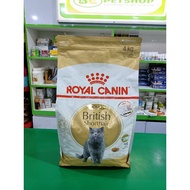 Royal CANIN BRITISH SHORT HAIR ADULT 4KG Bun/ RC BSH