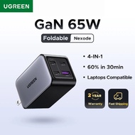 UGREEN 65W GaN Charger 4 Ports USB C Fast Charger QC3.0 PD 3.0 For Phone17 16 15 Laptops Tablet Andr