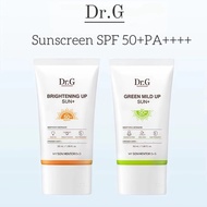 [SG Ready to ship ] Dr.G Brightening Up Sun+ SPF50+ PA+++ （50ml） | Mild Up Sun+ SPF50+ PA+++ （70ml）/