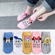 Adult & Kid Cute Cartoon Socks Stokin Pendek Cartoon Stoking 🧦Ready Stock Malaysia🧦