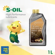 S-OIL 7 GOLD#9 C3 5W40 FULLY SYNTHETIC ENGINE OIL