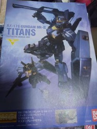 rx 178 mk2 泰坦 說明書 mg