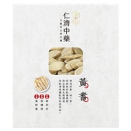 高品質黃耆  300g  1個