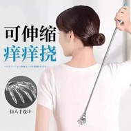 Ghost Hand Stainless Steel Retractable Itch Scratcher Home Massager Self-Itch Scratcher Elderly Fun 