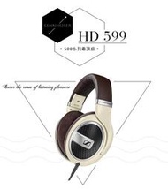 ✈美國Amazon US代購✈ 全新聲海SENNHEISER HD599 耳罩式耳機 開放式 亞馬遜貨 HD598 SE