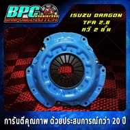 หวีคลัทช์ ISUZU DRAGON / TFR 2.8 หวี 2 ชั้น ขนาด 9.5 นิ้ว