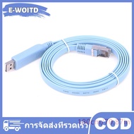 E-WOITD 1.8M USB To RJ45 USB To RS232 Serial To RJ45 CAT5 Console Adapter Cable Cord For Cisco Route