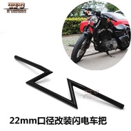 Motorcycle Modified Slotted Handlebar Xiaoyan Handlebar CG125 Modified Accessories 22 Caliber Handle