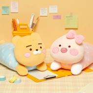 KAKAO FRIENDS Nap Plush Toy Stuffed Pillow Cushion Doll - Ryan Apeach
