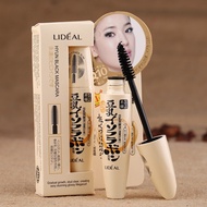 Soul soy milk black waterproof full curl mascara 8g