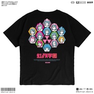 KIZARU Kaos Anime LOVE LIVE IDOL